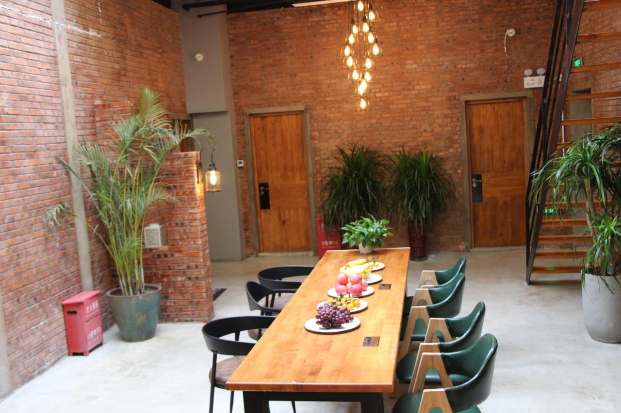 Puremind Loft Hotel Πεκίνο Εξωτερικό φωτογραφία